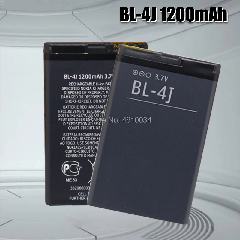 Высококачественный аккумулятор 1200 мАч BL 4J для Nokia Lumia 620 C6 BL-4J C600 Touch 3G сменный BL4J |