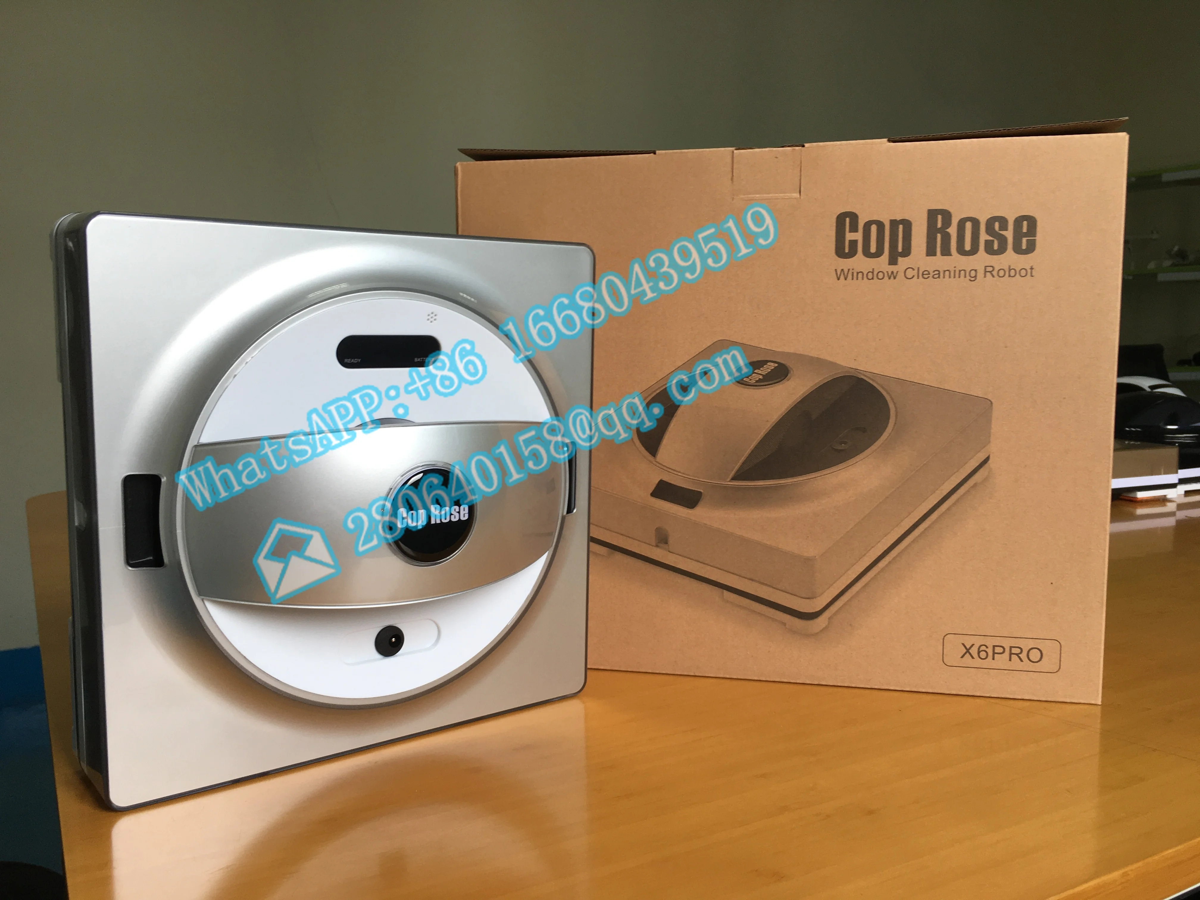 Рисунок 5 - Пылесос Cop Rose