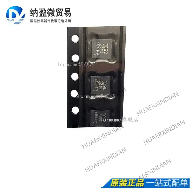 

5PCS A4987SESTR-T printing :A4987 QFN24 New Original