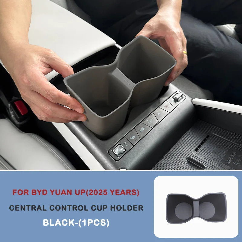 

Коврик-держатель для чашки с центральным управлением для BYD YUAN UP 2025, коробка со слотом для чашки с центральным управлением, водонепроницаемые автомобильные аксессуары для салона автомобиля