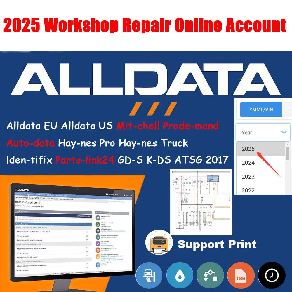 Онлайн-аккаунт Alldata 2025 полная версия программное обеспечение для схемы