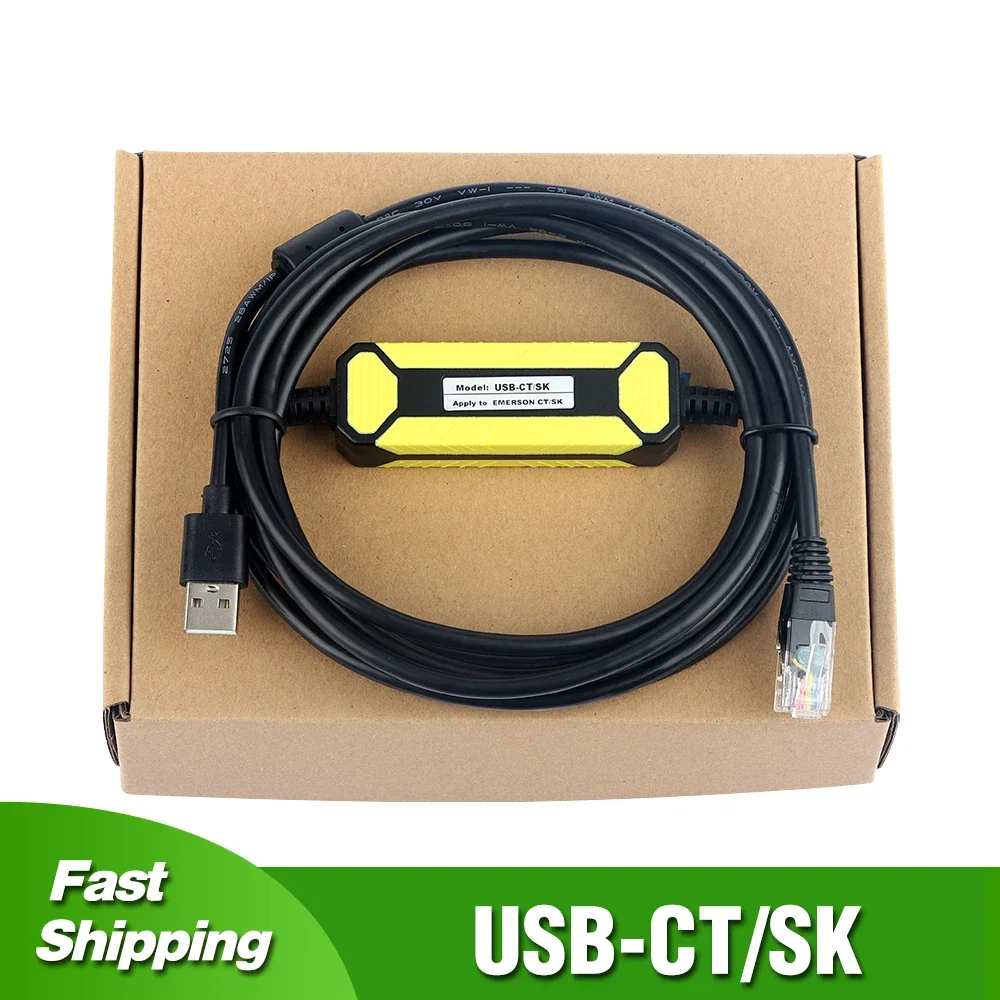 

USB-CT/SK для Emerson VFD CT SK кабель для отладки данных, кабель для загрузки данных