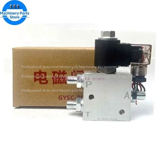 

Быстросменный разъем для экскаватора, гидравлический электромагнитный клапан, 12 В и 24 В, быстроразъемный цилиндр, аксессуары для одностороннего клапана