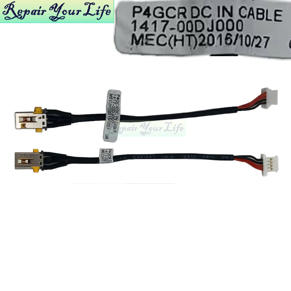 Зарядный кабель постоянного тока для ноутбука Acer Chromebook 14 CB3-431 SP113-31 Swift SF314-51 41 P4GCR