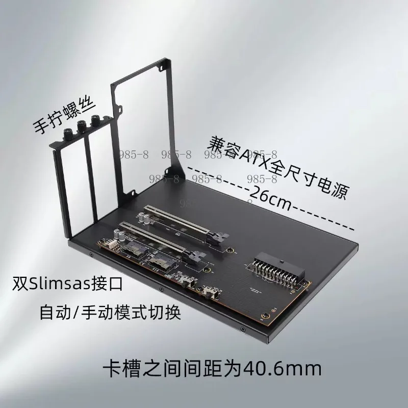Фото Блок питания ATX с платой расширения PCIe 3.0 X16 X8 PEX8749, поддержка двух слотов для GPU №1