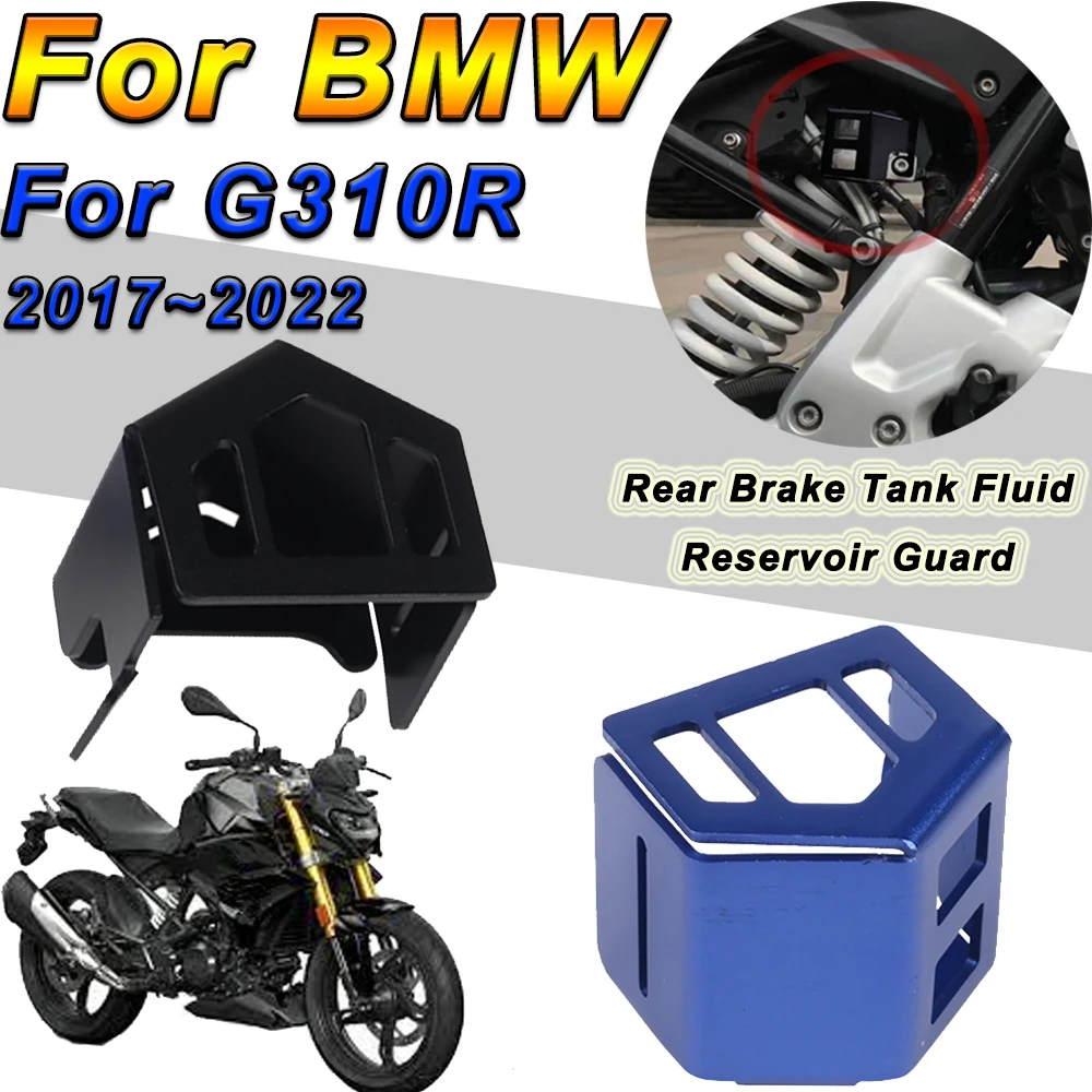 

For BMW G310R G310 R 2017~2022 Motorcycle Rear Brake Tank Fluid Reservoir Guard Rear Brake Pump Cover Cap Protector Accessories