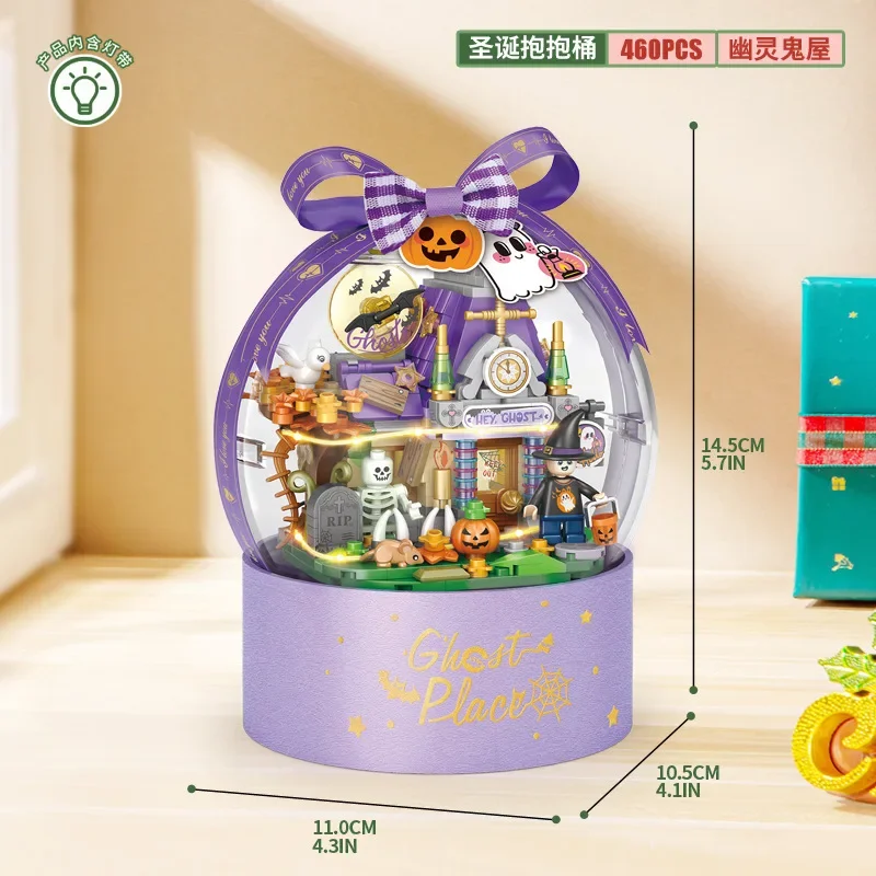 Набор строительных блоков LOZ