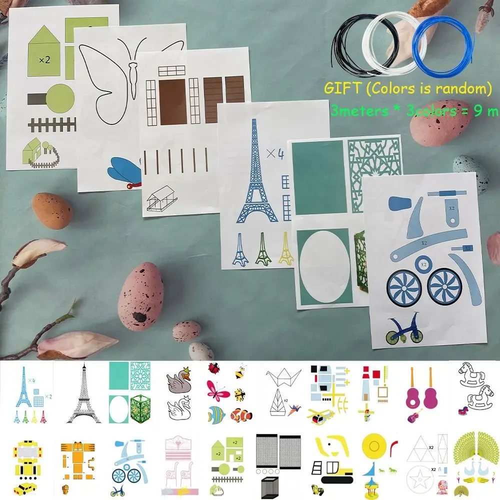 

Детские сувениры, 3D Ручка, инструмент, красочные детские подарки, детали, 3D печать, альбом, бумага, книга, фотошаблон, аксессуары