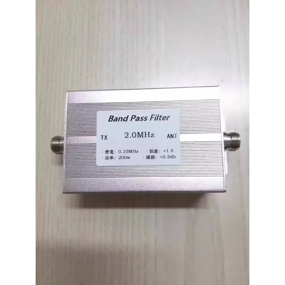 BPF 2 0 МГц 200 Вт Фильтр Bandpass защита от помех фильтрующие гармоники и помехи