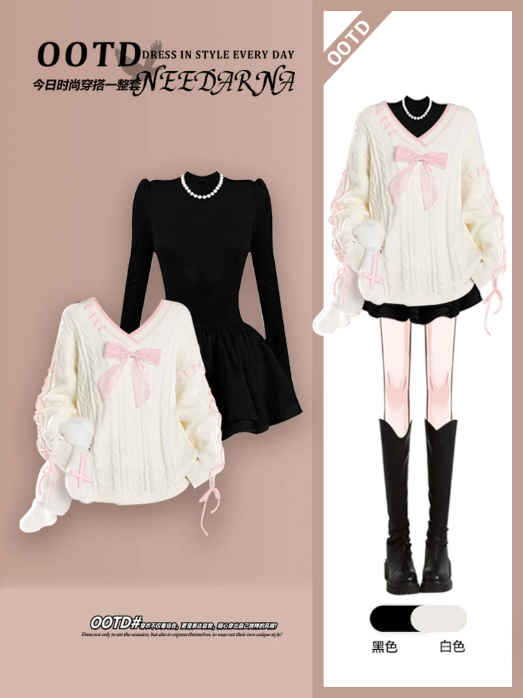 Preppy Dress Women Early Autumn Winter Wear Matching A Complete Set OOTD High-Grade Sense Chubby Tight Waist Skirt Suit