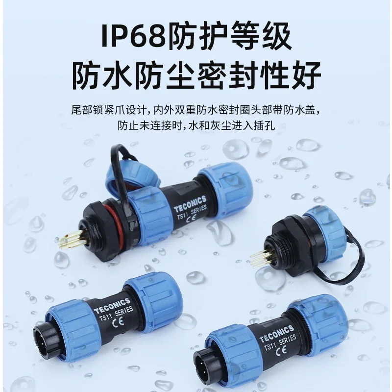 Водонепроницаемый разъем IP68 SP11TS11-2-3-4-5, водонепроницаемый авиационный разъем с гнездом для задней гайки (art.: 3920d24decdf6) - 3920d24decdf6