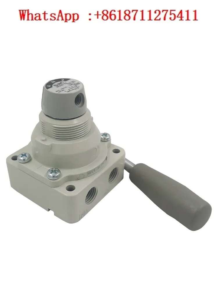 Оригинальный направленный клапан ручной вытяжной рулевого управления