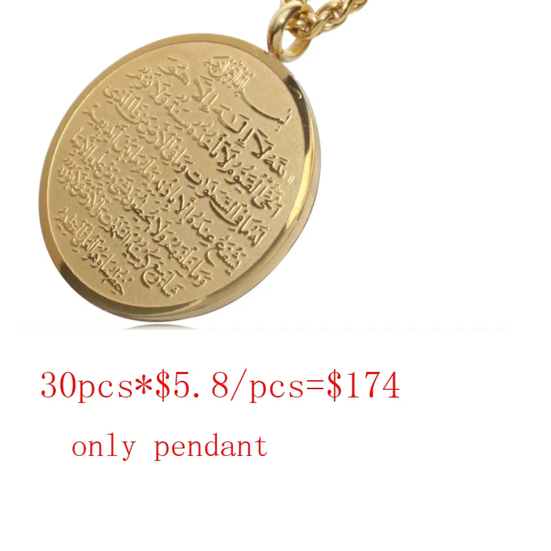 

muslim turkish evil eye crystal pendant & necklace for women & men