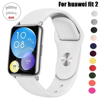 band for huawei watch fit 2 strap smart watch soft silicone wristband correa sport bracelet fit2 2022 newest belt accessories