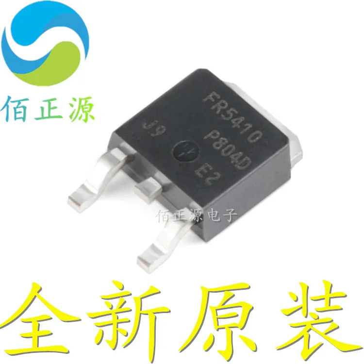 

10 шт. Оригинальный Новый IRFR5410TRPBF silkscreen FR5410 SMD TO252 MOS FET