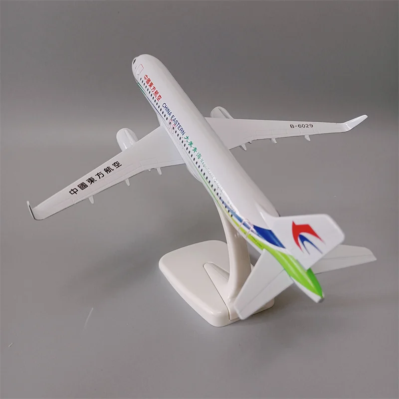 

Модель самолета из твердого сплава, 20 см, авиакомпании China East QingHai airlines, модель самолета 320 A320