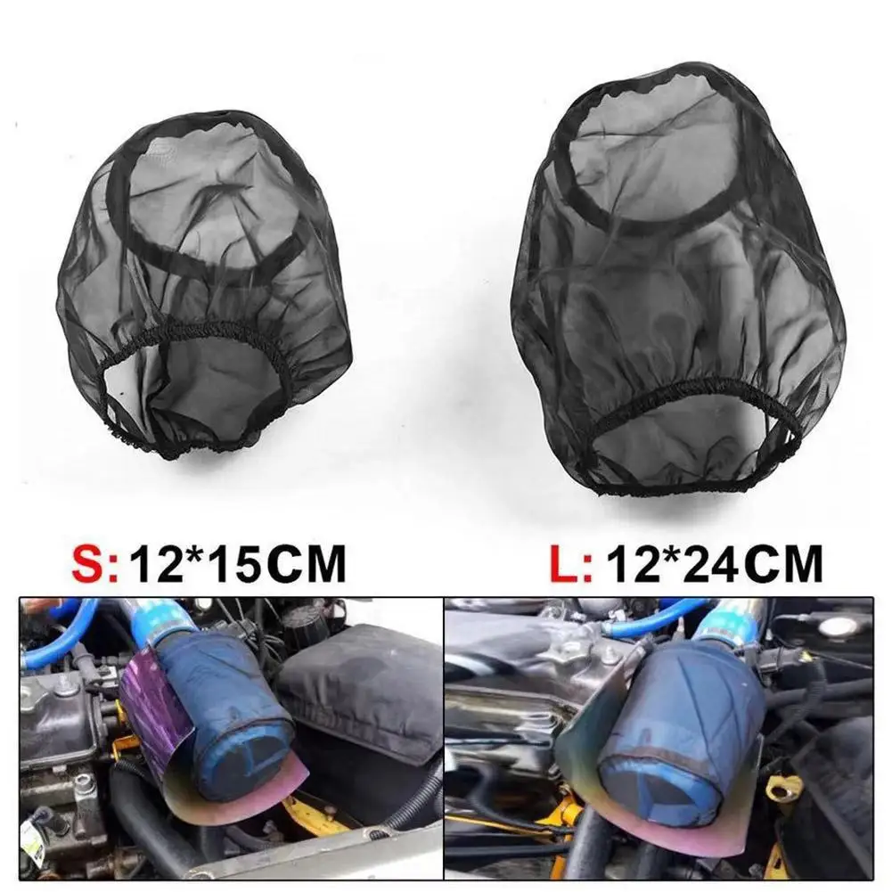 

Универсальный автомобильный воздушный фильтр, защитная крышка, водонепроницаемый, маслостойкий, пыленепроницаемый для воздушных фильтров с высоким потоком воздуха, крышка воздушного фильтра 1 J8R2