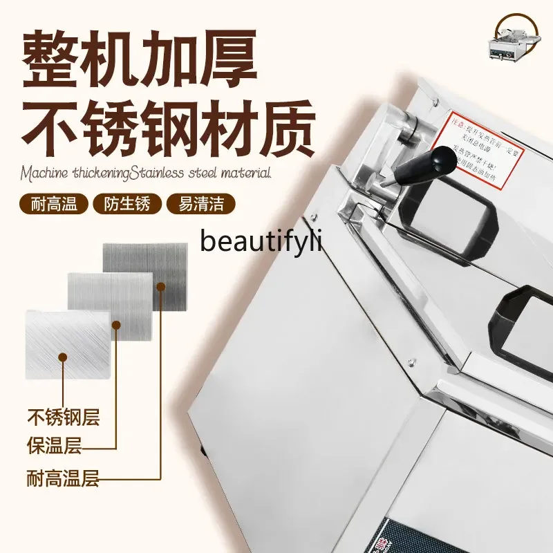 Коммерческая настольная электрическая фритюрница большой емкости машина для