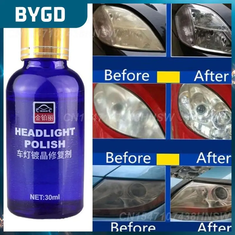 

Portable Lamp Cleaning Agent 30ml Universal Durable Coating Agent Car Lamp Plating Repair Agent Car Accessories