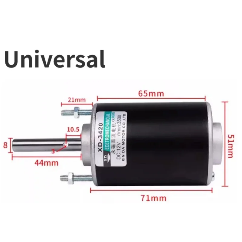 XD-3420 30 Вт двигатель постоянного тока с высоким крутящим моментом 12 В/24 В