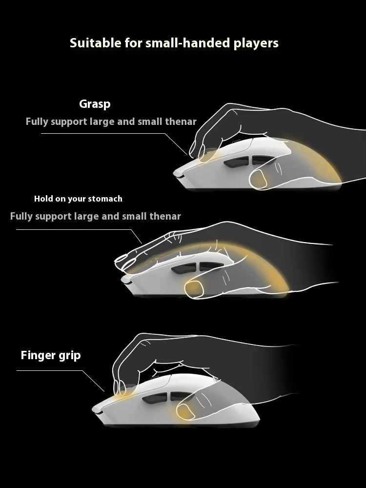 Беспроводная мышь Rawm Sa-SH01 Pro трехрежимная игровая с датчиком Paw3950 8k легкая низкой