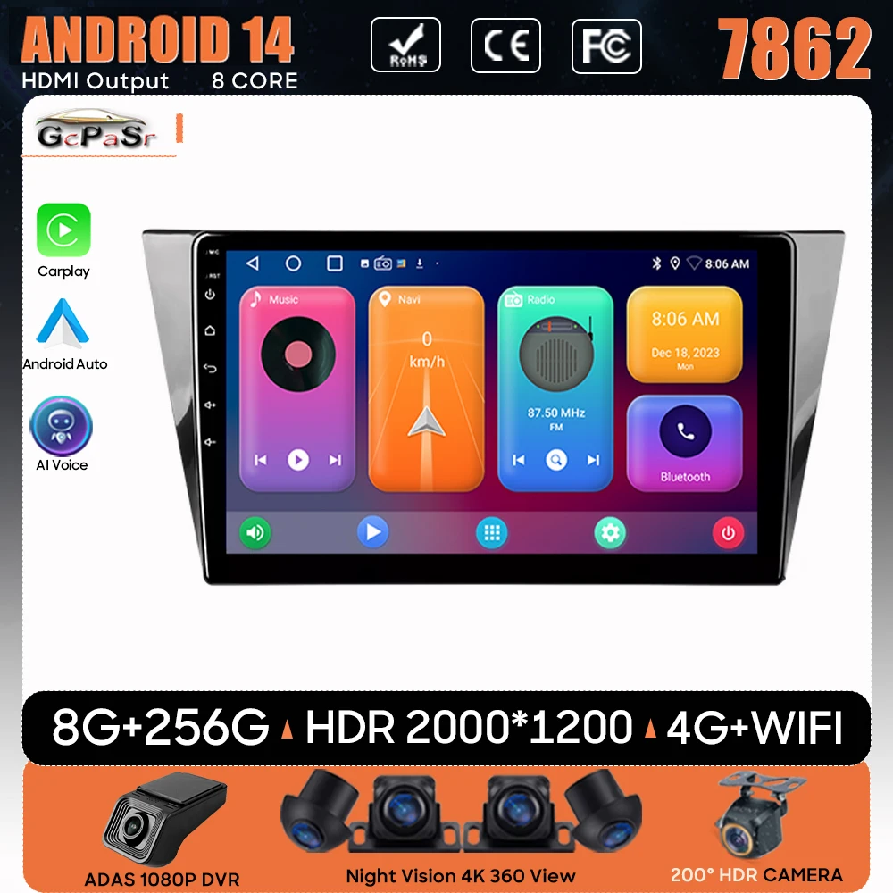 Автомобильный радиоприемник Android 14 для Volkswagen Bora 4 2016-2022 навигация GPS