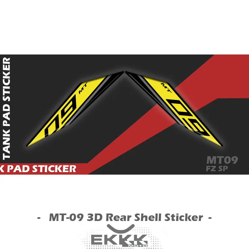 

Обтекатель для мотоцикла YAMAHA MT-09 MT09 FZ09 MT09SP SP задний хвост 3D Защитная Наклейка переводная картинка 09 MT LOGO