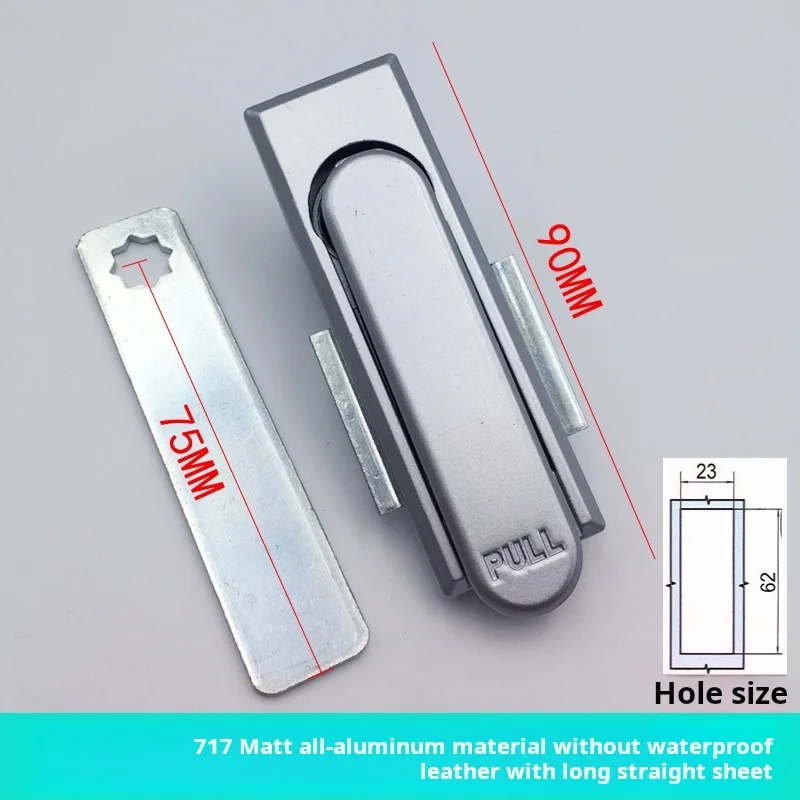 

Распределительная коробка MS717, распределительный шкаф MS380