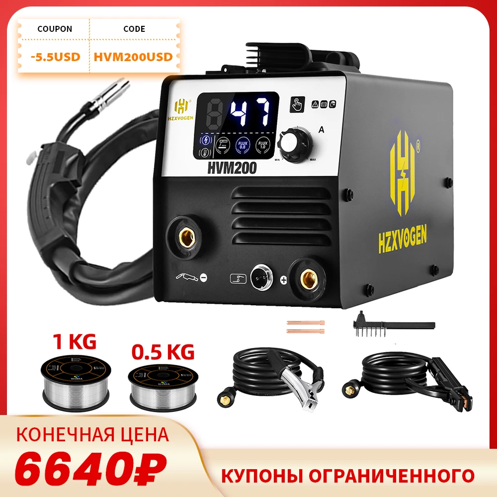 HZXVOGEN 2 in1 HVM200 Semi-Automatic MMA Mig Welding Machine Inverter Welder Synergy Tool Non Gas For Gasless Iron Soldering