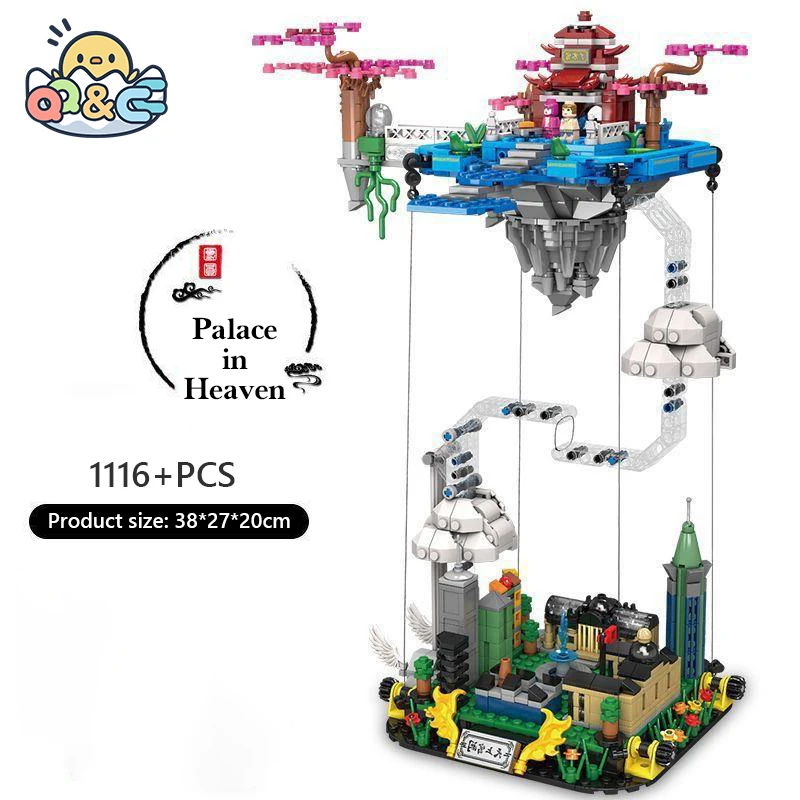 1116 PCS Tension Balance Creative Building Blocks  Heaven Palace City Classic Bricks Educational Toys for Children Gifts