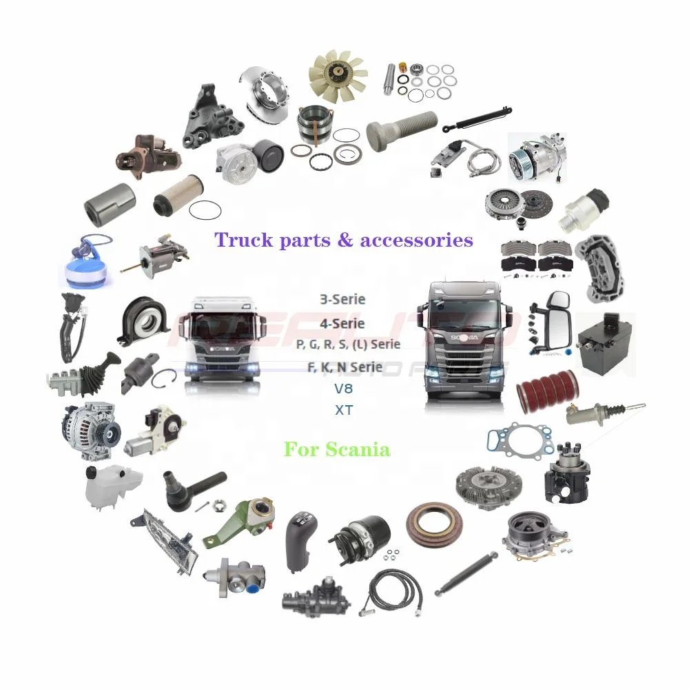 Аксессуары для грузовиков усилитель сцепления подходит MAN TGA HOWO IVECO DAF ZF RIV Mercedes OE