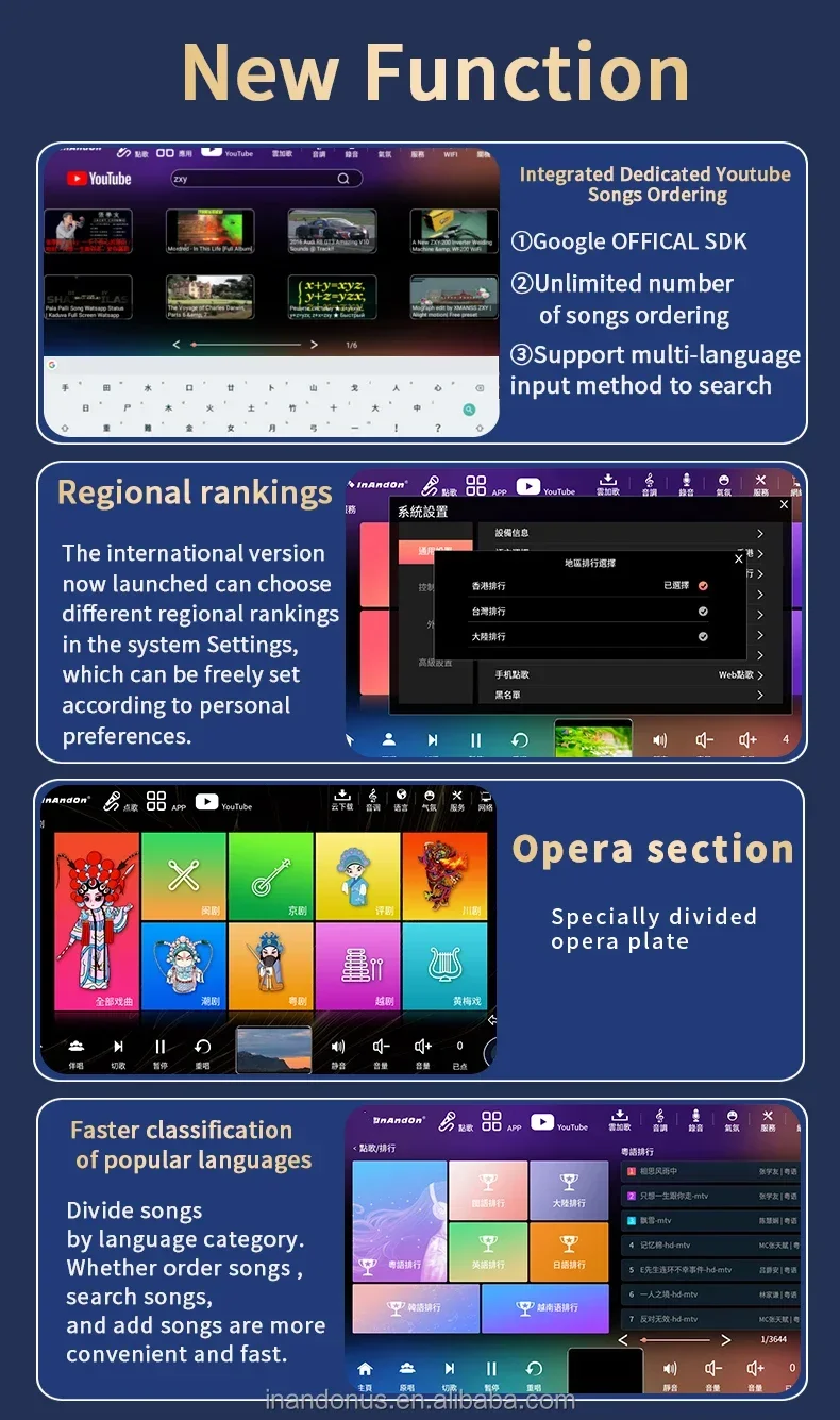 Караоке-плеер 15 6 дюйма 1 ТБ выход 4 К домашняя система КТВ интеллектуальная выбор