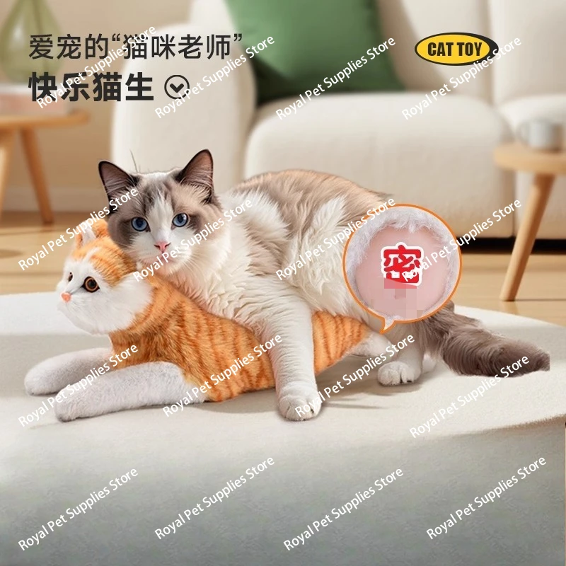 Фото Мужской кот Estrus, имитация куклы, мультяшные кошки, снимают стресс и сон, вместе, секс-игрушки для домашних животных, игрушки для домашних животных №2