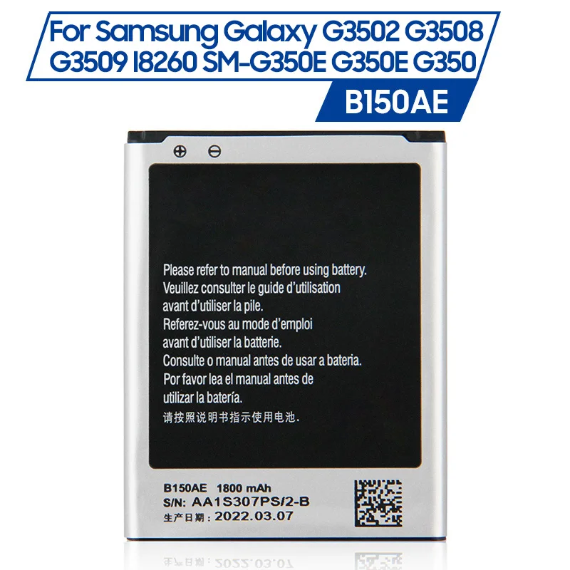 

Replacement Battery B150AE B150AC For Samsung GALAXY Trend3 G3502 G3508 G3509 I8260 SM-G350E G350E G350 With NFC 1800mAh