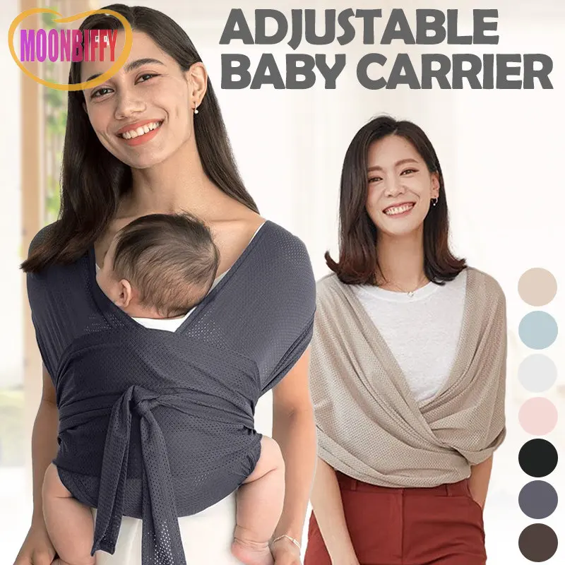 Adjustable Baby Carrier Summer Breathable Grid Cross Simple Back Towel X-type Front Hold Parenting Back Towel T-shirt Universal