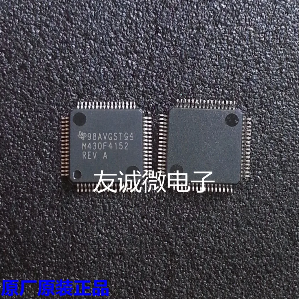 

10~50Pcs new original MSP430F4152IPMR MSP430F4152IPM M430F4152