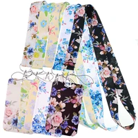colorful flowers novelty lanyard for keys chain id credit card cover pass charm neck straps for friend fashion accessories gifts
