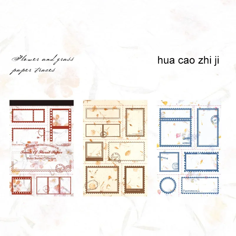 

Винтажные этикетки JIANWU 30 листов