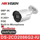 IP-камера Hikvision 8 Мп, DS-2CD2086G2-IU 4K POE AcuSense Mini Bullet IR H.265 + Встроенный микрофон, камера видеонаблюдения