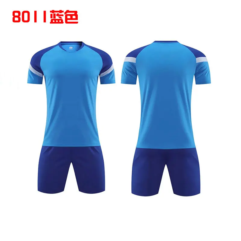 Лучший сайт для онлайн-футбола Джерси футбольная тренировочная форма одежда