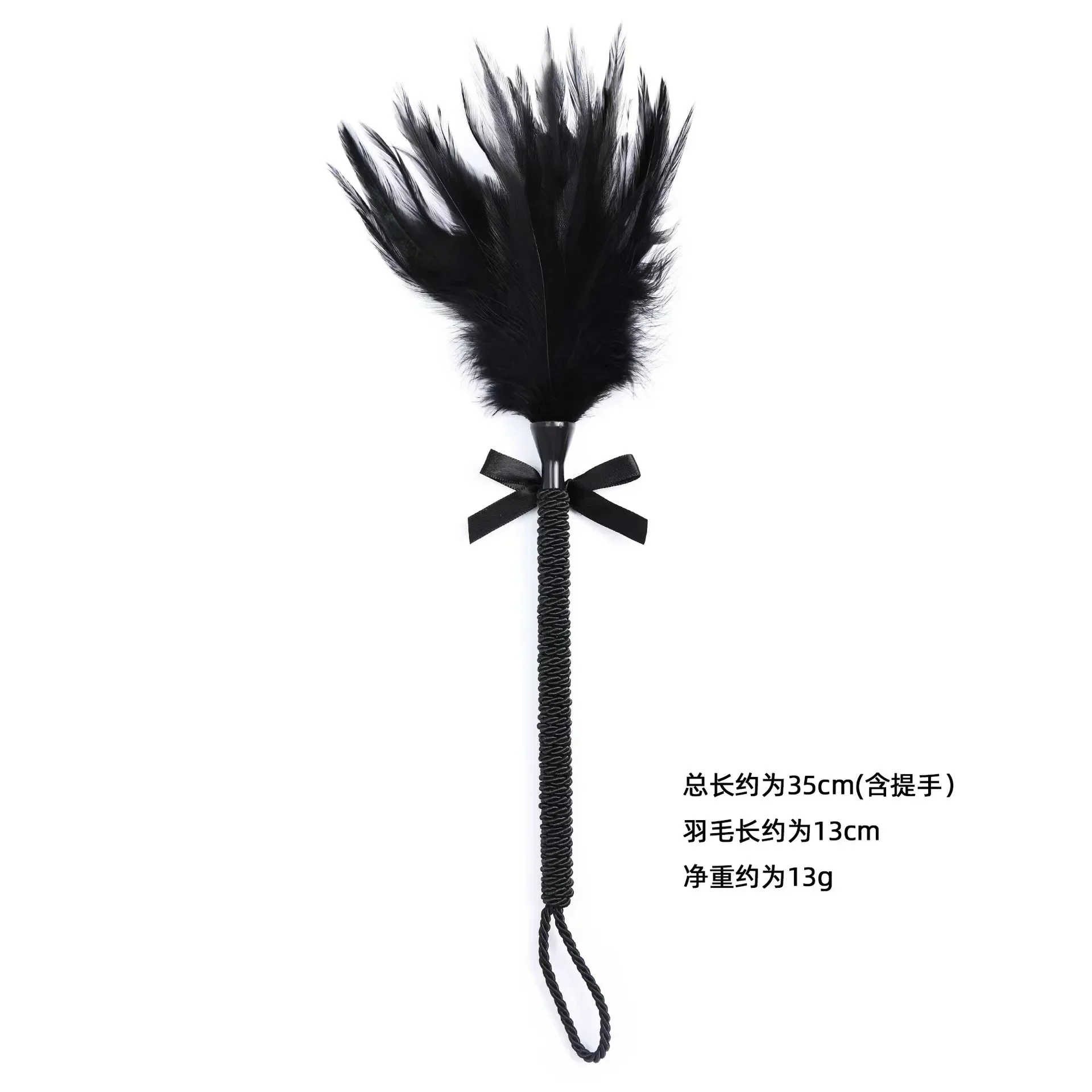 Экспортные секс-игрушки для взрослых Sm игрушки флирта мужчин и женщин палочки