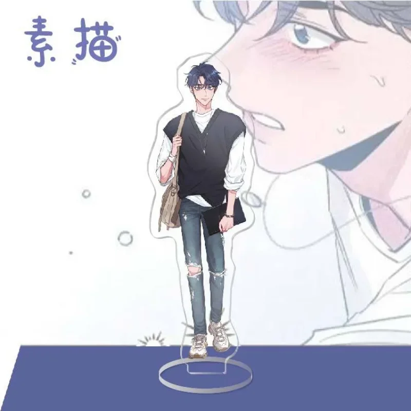 Корейский BL Manhwa Sketch аниме акриловая подставка Lee Joobin Choi Ilkyung настольный дисплей