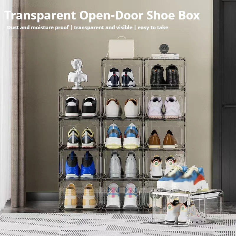 Прозрачная коробка для обуви комбинированный шкаф утолщенный штабелируемый
