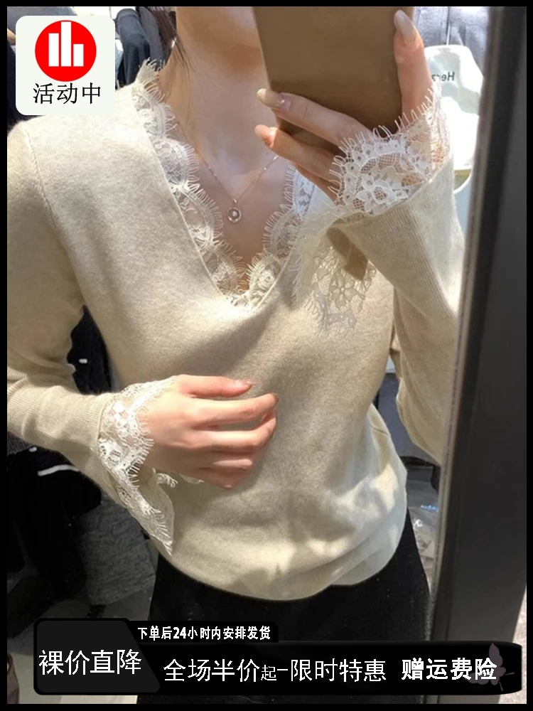 French sle Beautiful Elegant Lace V-neck Knitted Bottoming Shirt Women Autumn and Winter High-Grade Bell Sleeve Sweater Inn...