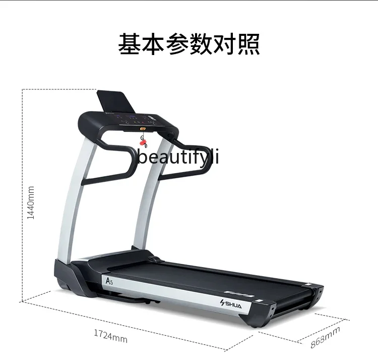 Складная беговая дорожка для дома ультратихая скалолазания тренажерного зала с