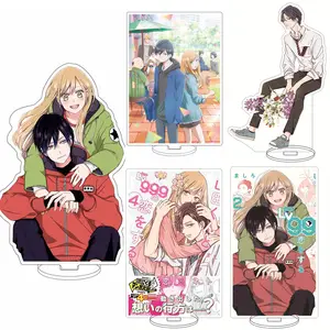  Minimalist Anime Poster My Love Story with Yamada-kun at Lv999  Anime Poster (1) Canvas Painting Wall Art Poster for Bedroom Living Room  Decor 24x36inch(60x90cm) Frame-style: Posters & Prints