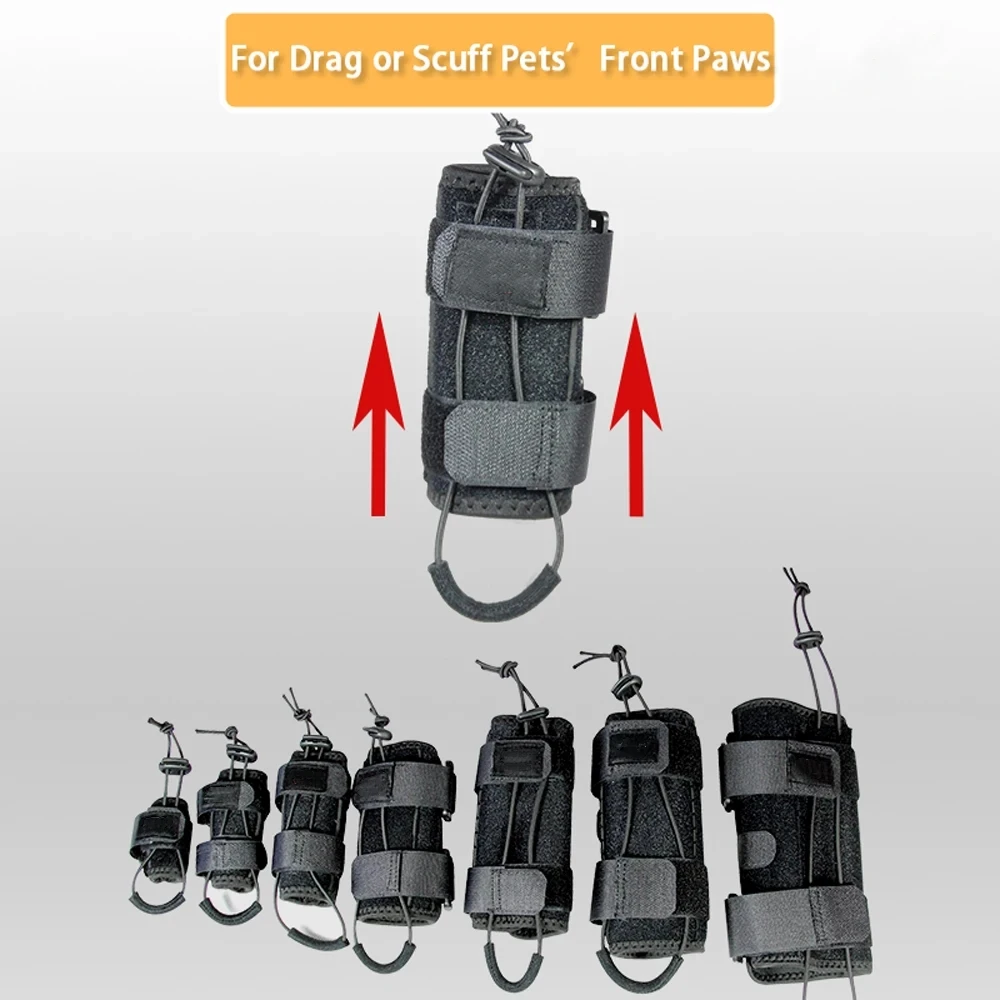 Передний вспомогательный пояс для ног собак с ограниченными возможностями