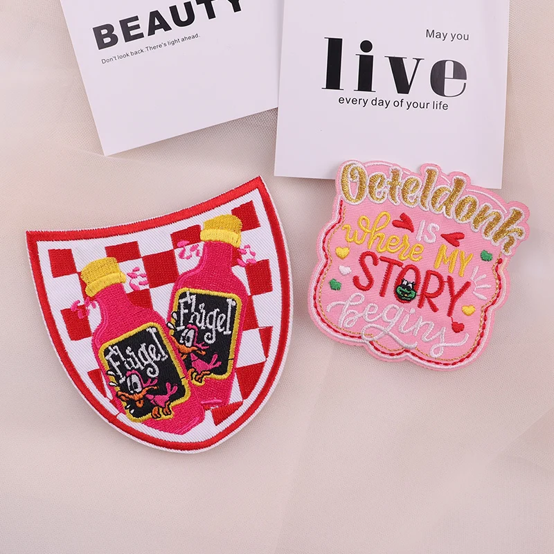 Карнавальные нашивки Нидерланды