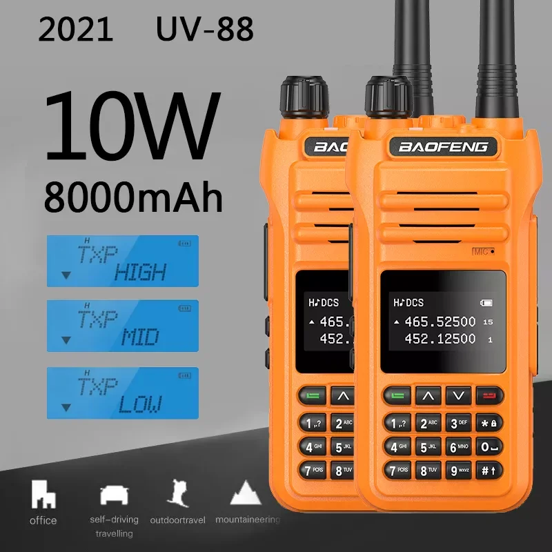 

2 шт., двухсторонняя радиостанция VHF/UHF, дальность действия 30 км