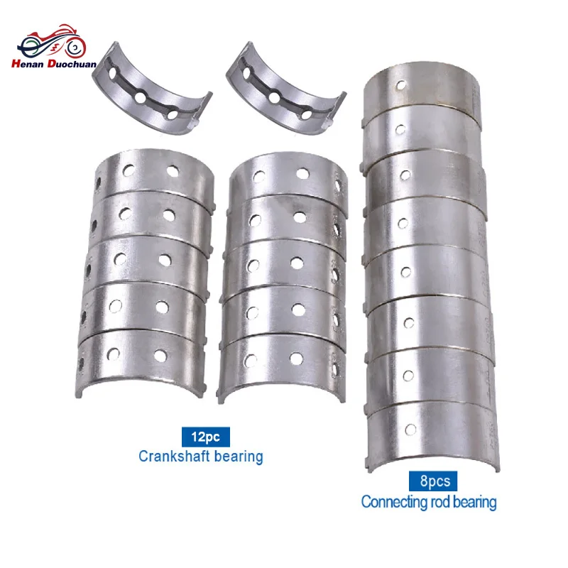 Главный подшипник для кафельной плитки коленчатого вала STD ~ + 50 33 мм 32 75 5 31 с